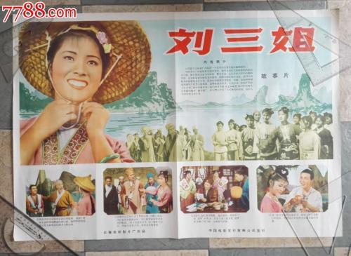 福岡女子学院 International Business Certificate
