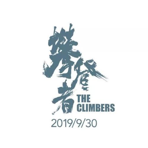 高中学业水平测试不合格有毕业证吗